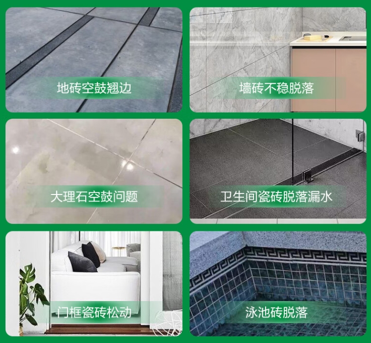 顺平瓷砖空鼓维修公司分享下旧房翻新时，原瓷砖基层处理不到位可能会导致的问题